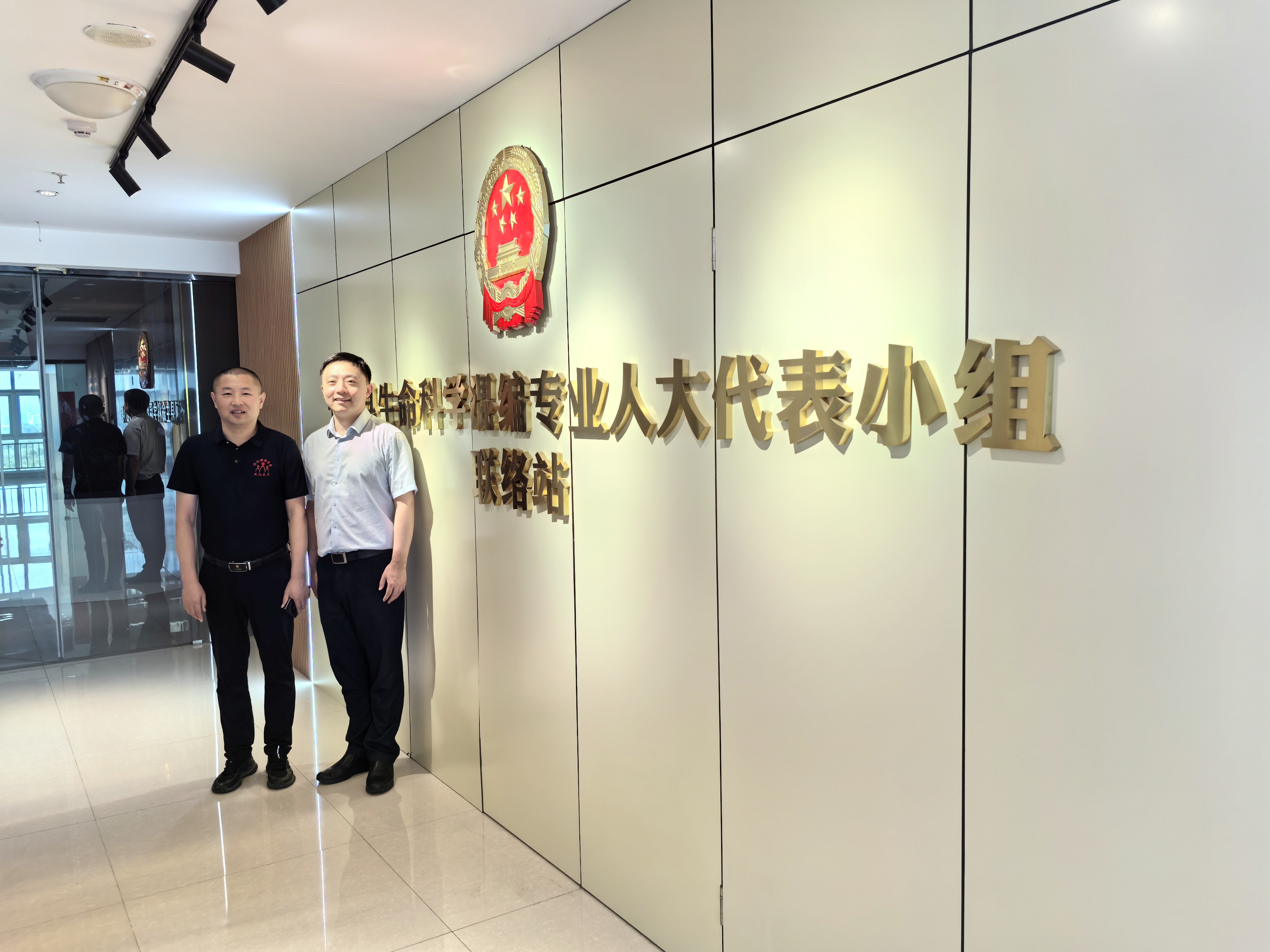 威陽(yáng)醫(yī)療集團(tuán)：攜手泰山學(xué)者，共筑生命科學(xué)新高峰